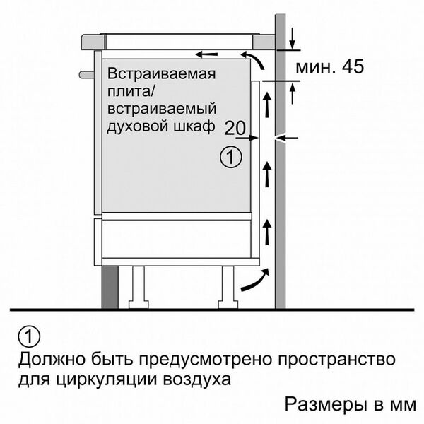 Электрические варочные поверхности: Встраиваемая индукционная варочная панель BOSCH PUE611BB5E Series 4 51x616x527 мм, 4 зоны, макс. мощность 3.7 кВт, 17 ступеней, PowerBoost, TouchControl фотографии