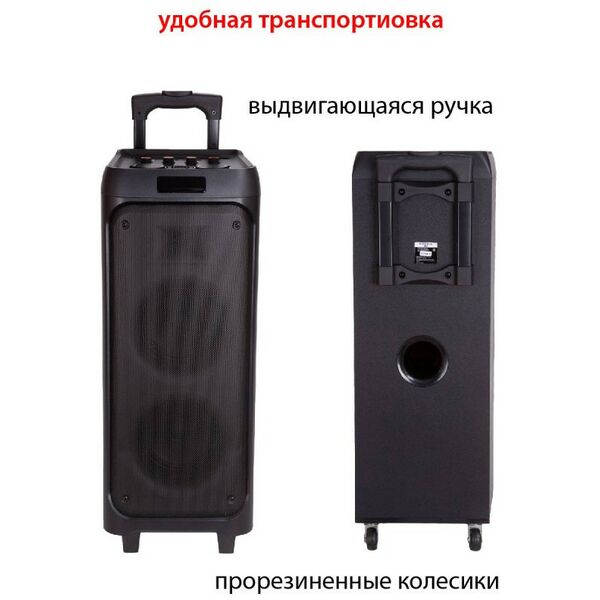 Музыкальные центры: Минисистема Supra SMB-820 Bluetooth 5.0 фотографии