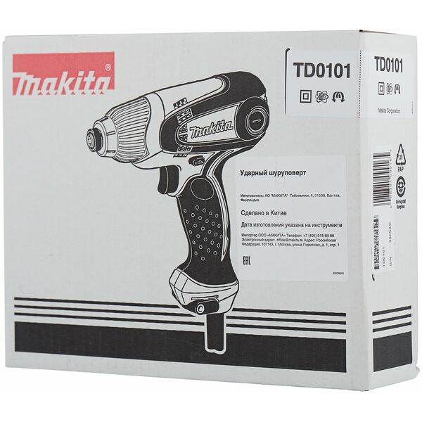 Купить Ударный шуруповерт Makita TD0101 100 Нм, 230W, 3200  об/мин, 6гран 1/4", изображение 4 в компании Зеон