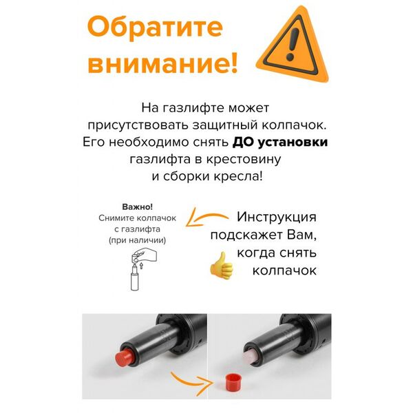 Барные стулья: Барный стул Everprof Bit Ткань Капучино [EP Bit Fabric Cappuccino] фотографии