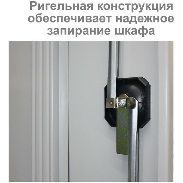 Сейфы и металлические шкафы: Шкаф металлический офисный Brabix 18/47/37-01 1830х472х370 мм, 25 кг, 4 полки, разборный [S204BR181102] фотографии