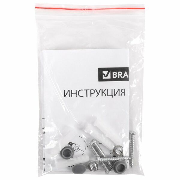 Школьные и офисные доски: Доска магнитно-маркерная BRAUBERG Extra 120х180 см алюминиевая рамка фотографии