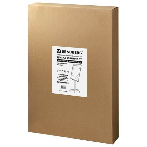 Школьные и офисные доски: Доска-флипчарт магнитно-маркерная BRAUBERG Extra 70х100 см передвижная, на роликах фотографии