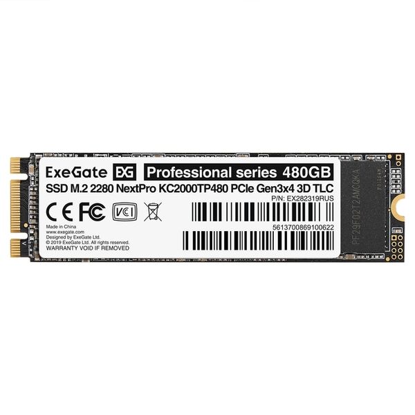 Купить Накопитель Exegate 480GB NextPro M.2 2280 PCIe Gen3x4 3D TLC [EX282319RUS] в компании Зеон