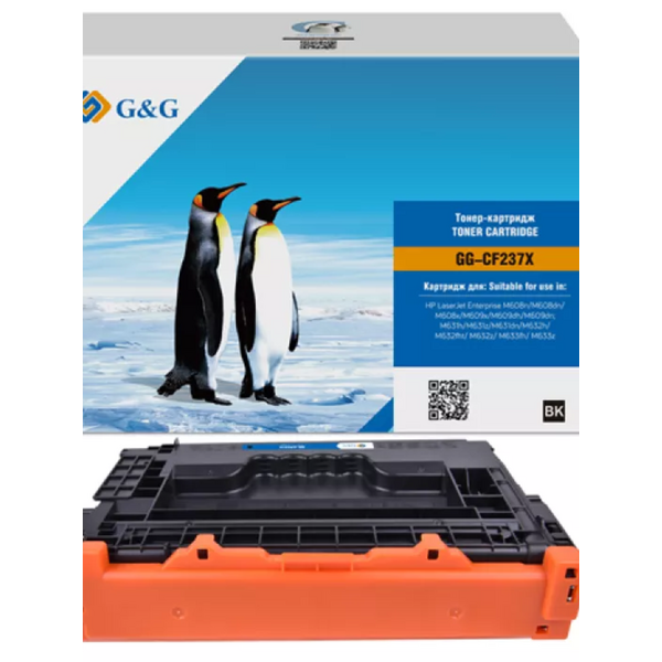 Купить Тонер-картридж G&G GG-CF237X для HP LaserJet Enterprise M607/M608/M609/M631/M632/M633 (25000стр) в компании Зеон