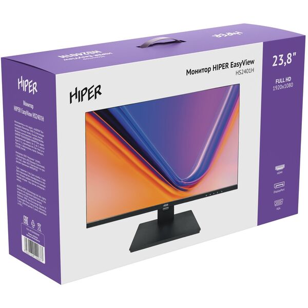 Купить Монитор Hiper EasyView HS2401H 23.8", IPS, LED, 16:9, HDMI, матовая, 1920x1080, VGA, DP FHD, черный, 4.45кг [HS2401VDH75H], изображение 17 в компании Зеон