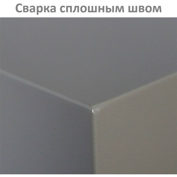 Сейфы и металлические шкафы: Сейф мебельный Brabix D-24m 240х310х260 мм, 7 кг, ключевой замок, крепление к стене фотографии