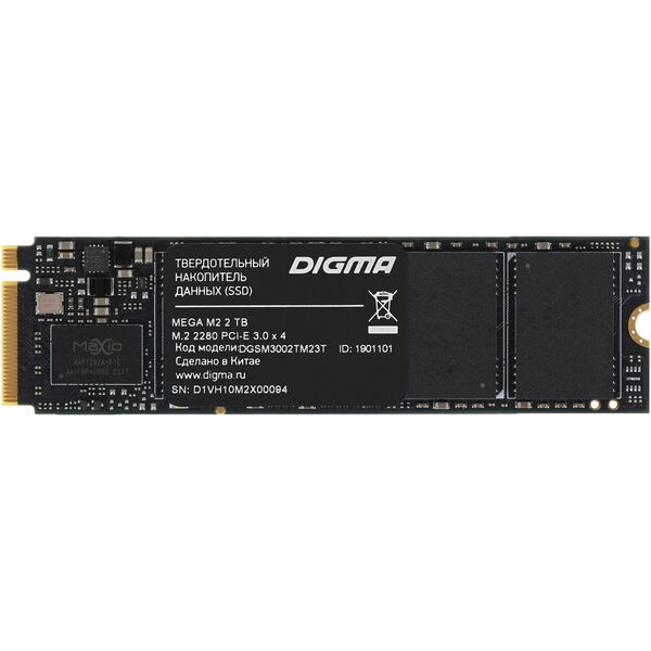 Купить SSD-накопитель Digma 2Tb Mega M2 PCIe 3.0 x4 M.2 2280 [DGSM3002TM23T], изображение 6 в компании Зеон