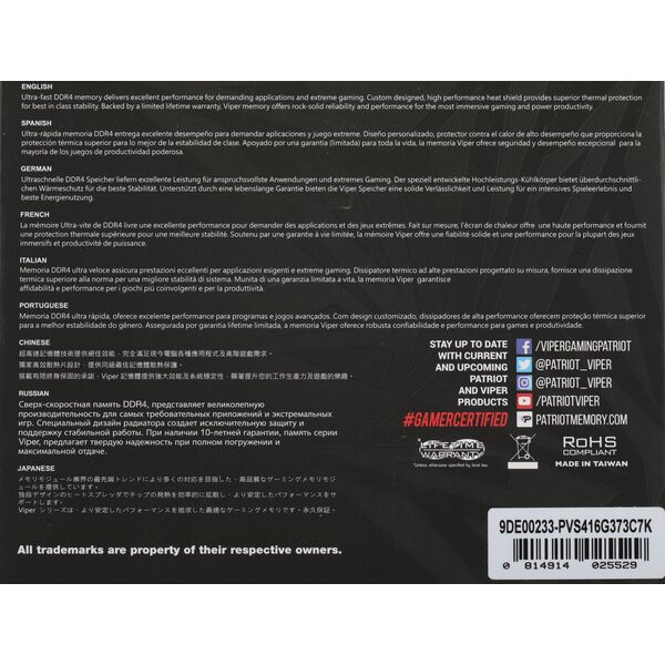 Купить Оперативная память Patriot Viper Steel Gaming 16Gb Kit 2x8Gb DDR4 3733MHz PC4-29800 CL17 DIMM 288-pin 1.35В single rank с радиатором RTL [PVS416G373C7K], изображение 7 в компании Зеон