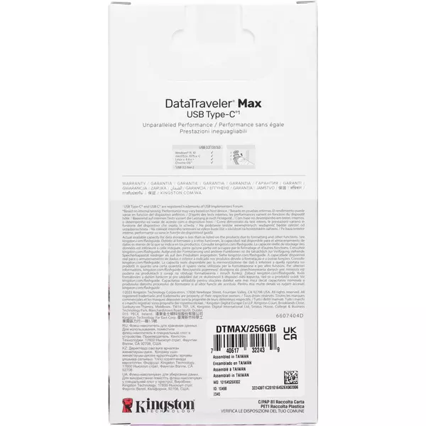 Купить Флеш-диск Kingston DataTraveler 256Gb Type-C Max USB3.2 черный [DTMAX/256GB], изображение 7 в компании Зеон