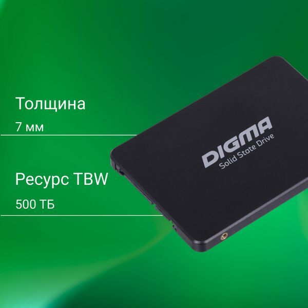 Купить SSD-накопитель Digma 1Tb Run P1 SATA-III 2.5" [DGSR2001TP13T], изображение 4 в компании Зеон