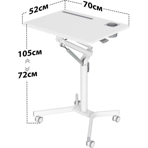 Купить Стол для ноутбука Cactus VM-FDS101B столешница МДФ белый 70x52x105см [CS-FDS101WWT], изображение 3 в компании Зеон