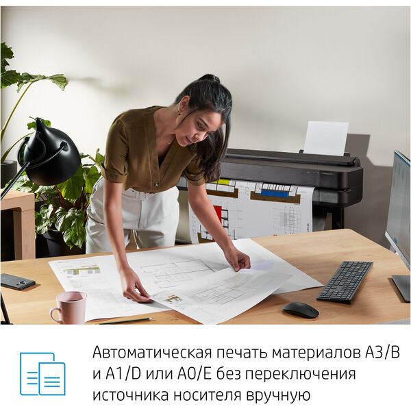 Купить Плоттер HP Designjet T650 A0/36" [5HB10A], изображение 16 в компании Зеон