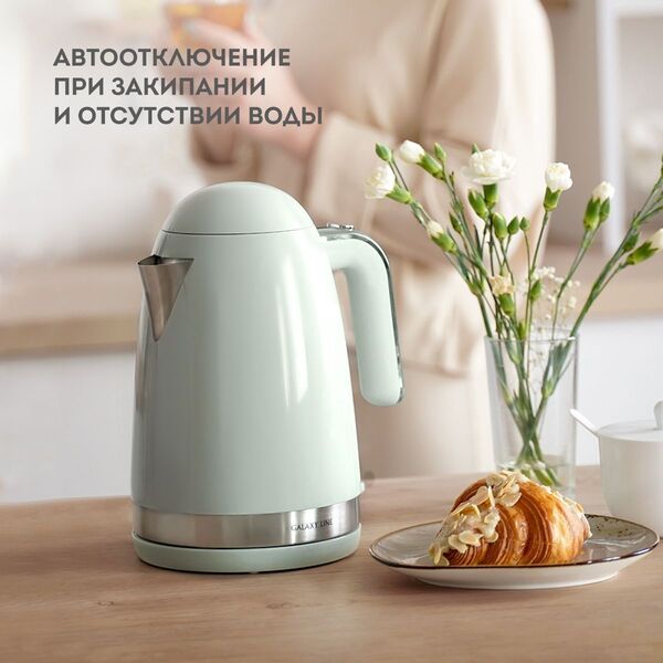 Купить Чайник Galaxy Line GL0332 1.7л. 2200Вт мятный корпус: металл/пластик, изображение 2 в компании Зеон