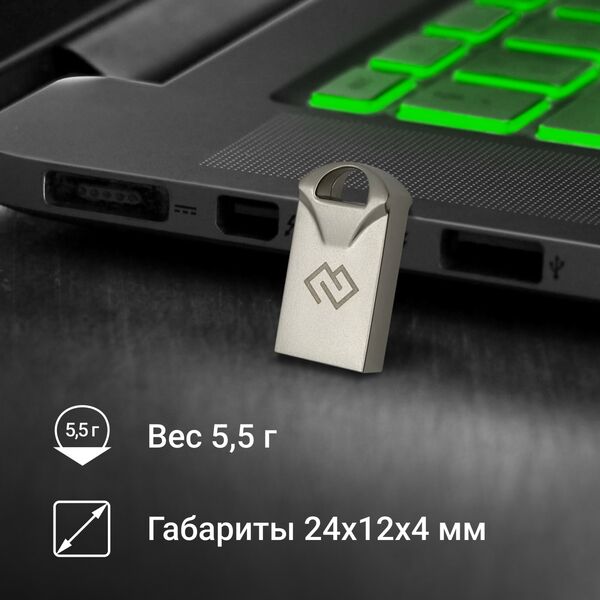 Купить Флеш-диск Digma DRIVE2 64Gb USB2.0 серебристый [DGFUM064A20SR], изображение 3 в компании Зеон