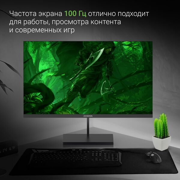 Купить ЖК-монитор Digma Progress 27P501F 27" IPS LED 5ms 16:9 HDMI M/M матовая 300cd 178гр/178гр 1920x1080 100Hz G-Sync FreeSync VGA DP FHD 4.3кг черный [DM27SB01], изображение 6 в компании Зеон