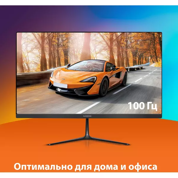 Купить ЖК-монитор SunWind SM-27FV222 27" VA LED 16:9 HDMI матовая 250cd 178гр/178гр 1920x1080 100Hz VGA FHD 4.2кг черный [SM27VB01], изображение 3 в компании Зеон