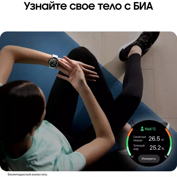 Купить Смарт-часы Samsung Galaxy Watch 6 44мм 1.5" AMOLED корпус серебристый, ремень серый [SM-R940NZSACIS], изображение 11 в компании Зеон