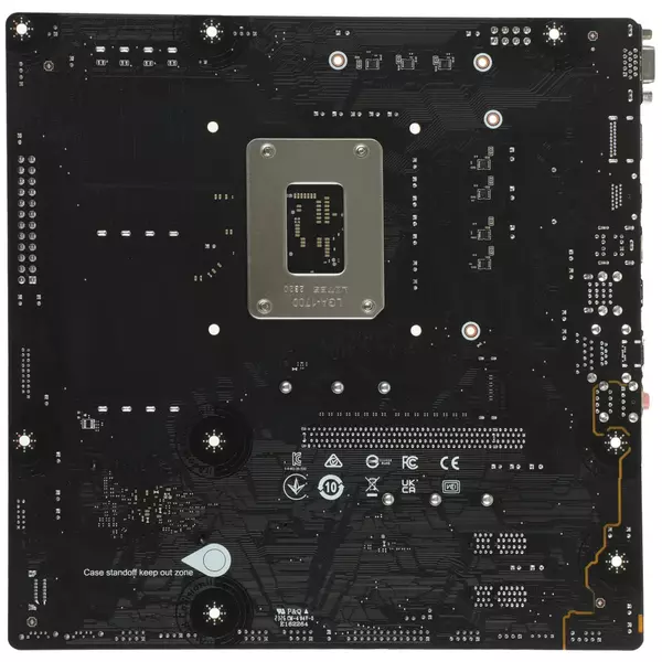 Купить Материнская плата MSI PRO B760M-P LGA1700 Intel B760 4xDDR5 mATX AC97 8ch(7.1) GbLAN+VGA+HDMI+DP, изображение 4 в компании Зеон