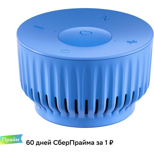 Купить Умная колонка Sber Boom Mini Салют голубой 5W 1.0 BT/Wi-Fi [SBDV-00095L], изображение 2 в компании Зеон