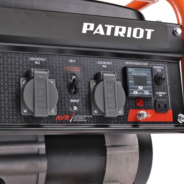 Купить Генератор Patriot GRS 3500 2.8кВт [476102245], изображение 9 в компании Зеон