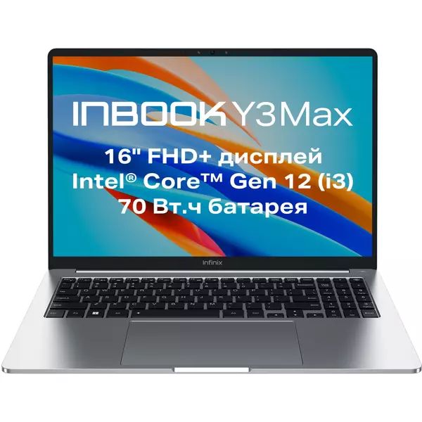 Купить Ноутбук Infinix Inbook Y3 Max YL613 Core i3 1215U 8Gb SSD512Gb Intel UHD Graphics 16" IPS FHD (1920x1200) Free DOS silver WiFi BT Cam [71008301568], изображение 16 в компании Зеон