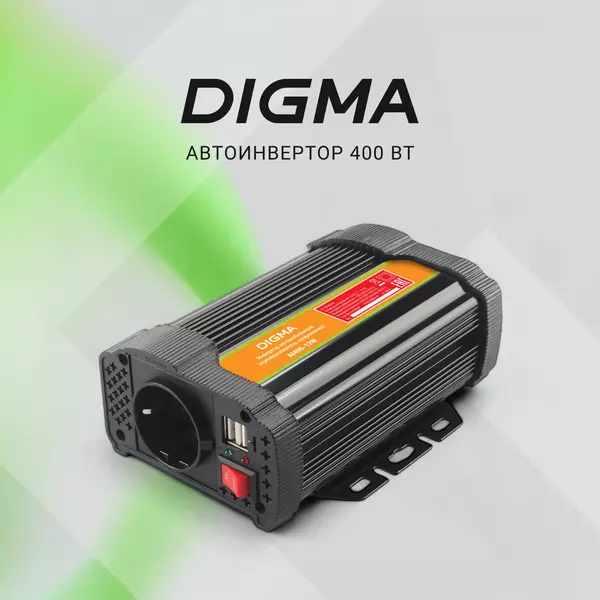 Купить Автоинвертор Digma AI400-12W 400Вт, изображение 13 в компании Зеон