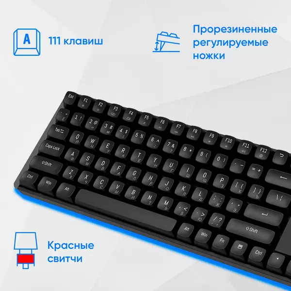 Купить Клавиатура + мышь Oklick S315W клав:черный мышь:черный USB беспроводная Multimedia [1978741], изображение 5 в компании Зеон