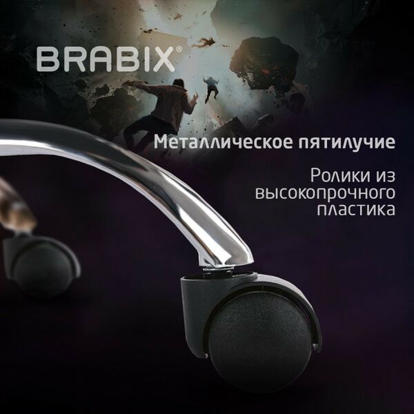 Стулья и кресла: Кресло компьютерное Brabix Lumen GM-150 RGB подсветка, две подушки, экокожа, черное [532801] фотографии
