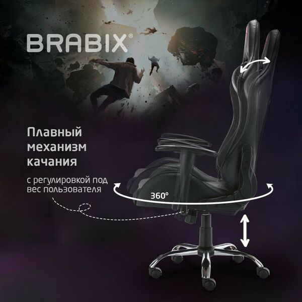 Стулья и кресла: Кресло компьютерное Brabix Lumen GM-150 RGB подсветка, две подушки, экокожа, черное [532801] фотографии
