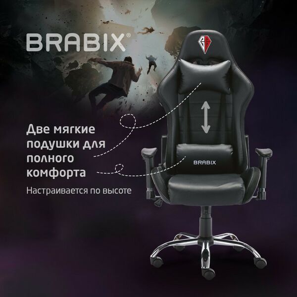 Стулья и кресла: Кресло компьютерное Brabix Lumen GM-150 RGB подсветка, две подушки, экокожа, черное [532801] фотографии