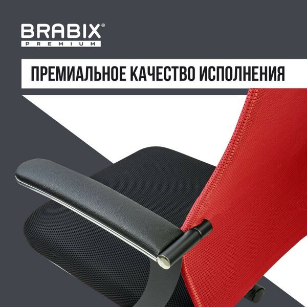 Стулья и кресла: Кресло офисное Brabix PREMIUM Ultimate EX-801 хром, плотная двойная сетка Х2, черное/красное [532921] фотографии
