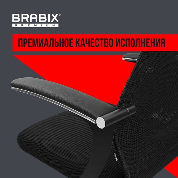 Стулья и кресла: Кресло офисное Brabix PREMIUM Ultimate EX-801 пластик, плотная двойная сетка Х2, черное [532922] фотографии