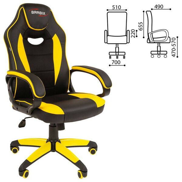 Стулья и кресла: Кресло компьютерное Brabix Blaze GM-162 TW/экокожа, черное/желтое [7083507] фотографии