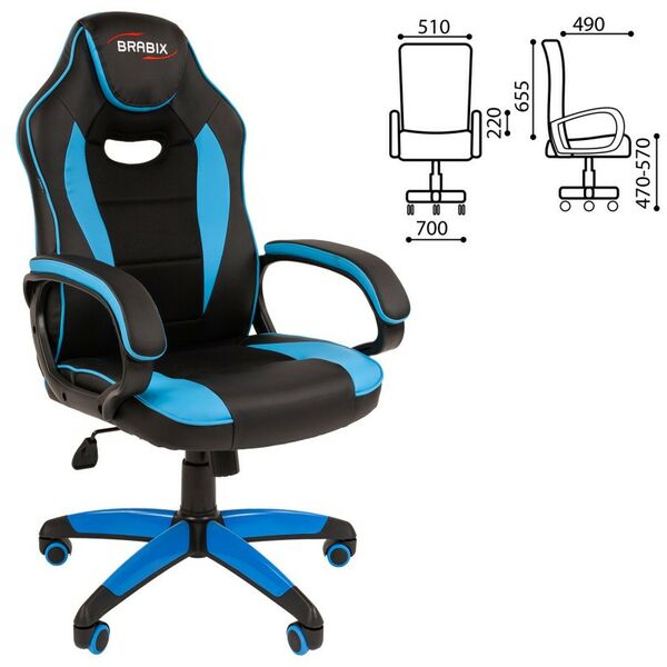 Стулья и кресла: Кресло компьютерное Brabix Blaze GM-162 TW/экокожа, черное/голубое [7083506] фотографии