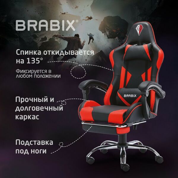 Стулья и кресла: Кресло компьютерное Brabix Dexter GM-135 подножка, две подушки, экокожа, черное/красное [532799] фотографии
