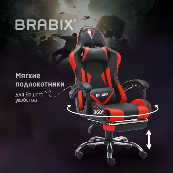 Стулья и кресла: Кресло компьютерное Brabix Dexter GM-135 подножка, две подушки, экокожа, черное/красное [532799] фотографии