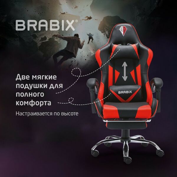 Стулья и кресла: Кресло компьютерное Brabix Dexter GM-135 подножка, две подушки, экокожа, черное/красное [532799] фотографии