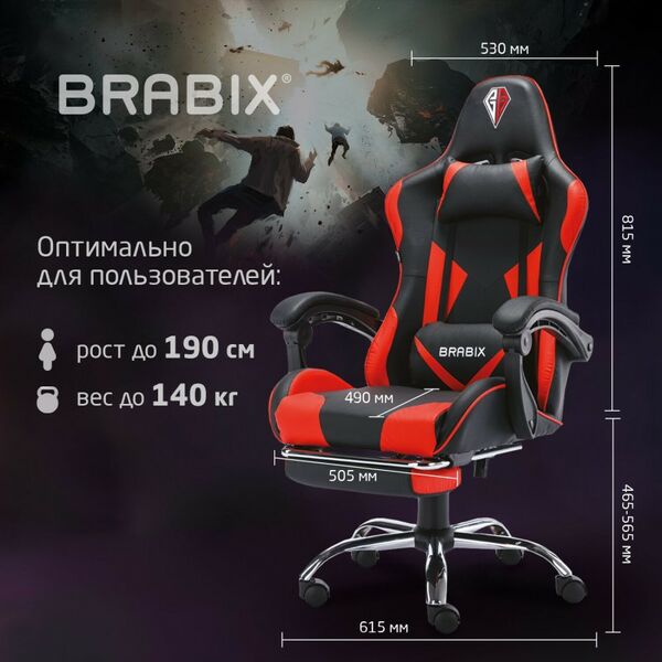 Стулья и кресла: Кресло компьютерное Brabix Dexter GM-135 подножка, две подушки, экокожа, черное/красное [532799] фотографии