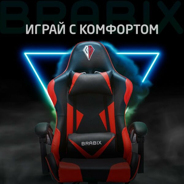 Стулья и кресла: Кресло компьютерное Brabix Dexter GM-135 подножка, две подушки, экокожа, черное/красное [532799] фотографии