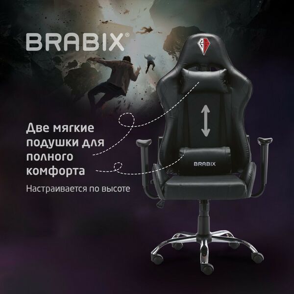 Купить Кресло компьютерное Brabix Hunter GM-130 две подушки, экокожа, черное [532798], изображение 23 в компании Зеон