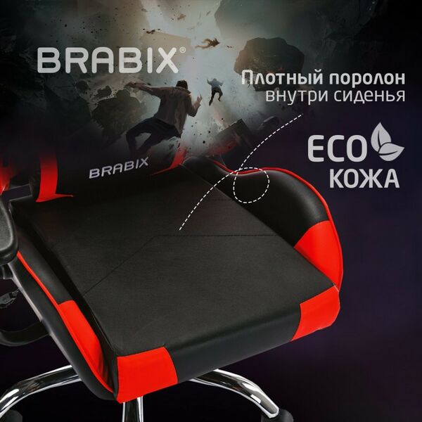 Стулья и кресла: Кресло компьютерное Brabix Hunter GM-130 две подушки, экокожа, черное/красное [532797] фотографии