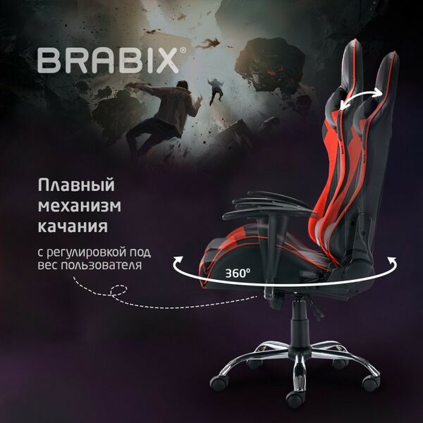 Стулья и кресла: Кресло компьютерное Brabix Hunter GM-130 две подушки, экокожа, черное/красное [532797] фотографии
