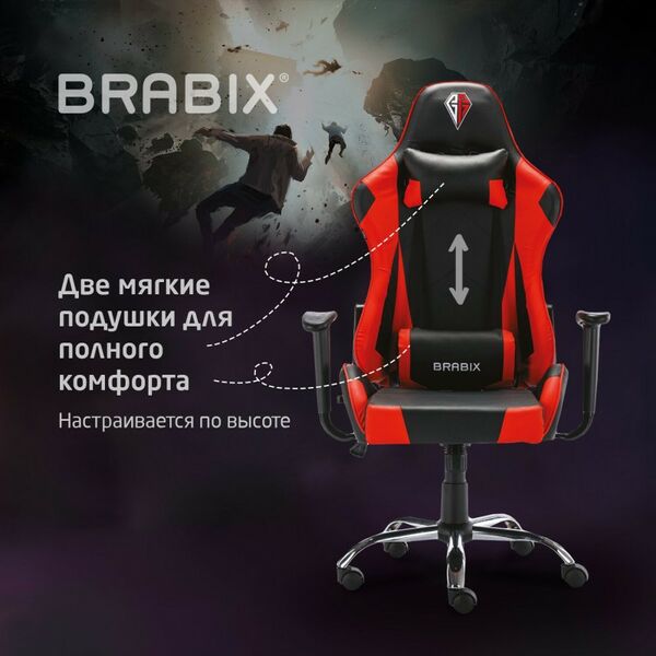 Стулья и кресла: Кресло компьютерное Brabix Hunter GM-130 две подушки, экокожа, черное/красное [532797] фотографии