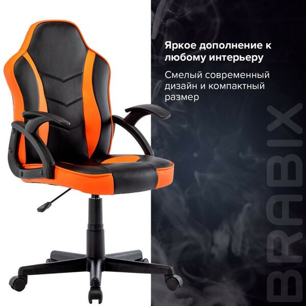 Стулья и кресла: Кресло компьютерное Brabix Shark GM-203 экокожа, черное/оранжевое [532513] фотографии