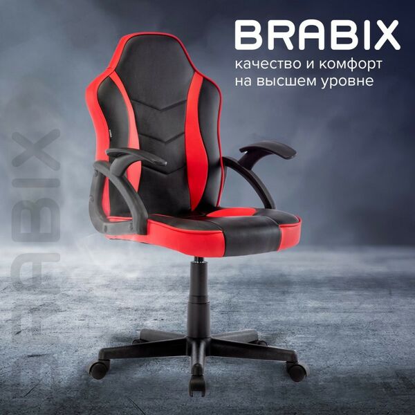 Стулья и кресла: Кресло компьютерное Brabix Shark GM-203 экокожа, черное/красное [532512] фотографии