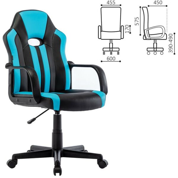 Стулья и кресла: Кресло компьютерное Brabix Stripe GM-202 экокожа, черное/голубое [532509] фотографии