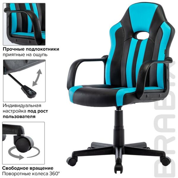 Стулья и кресла: Кресло компьютерное Brabix Stripe GM-202 экокожа, черное/голубое [532509] фотографии