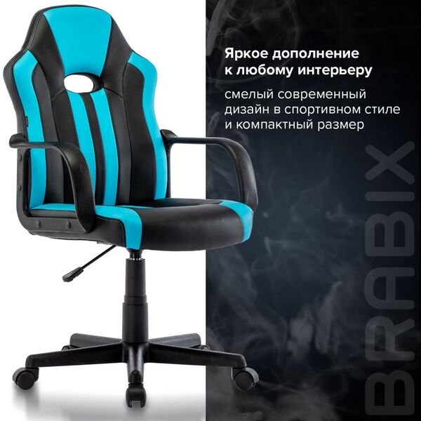Стулья и кресла: Кресло компьютерное Brabix Stripe GM-202 экокожа, черное/голубое [532509] фотографии