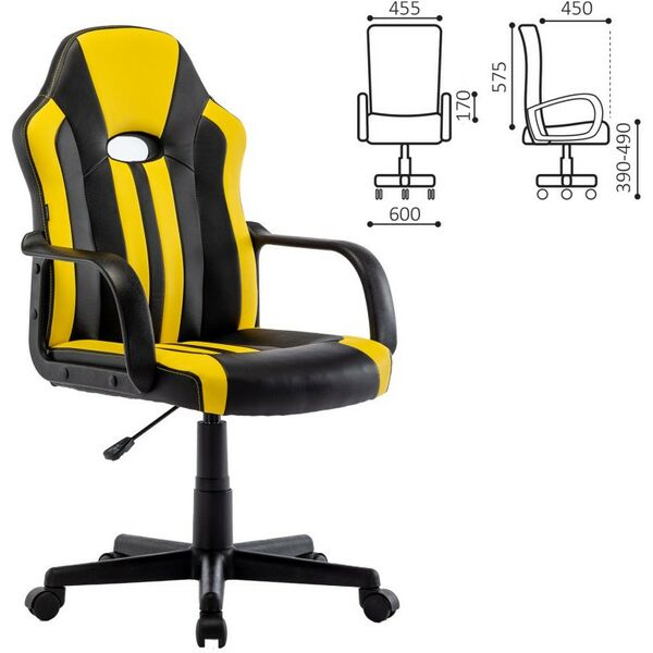 Стулья и кресла: Кресло компьютерное Brabix Stripe GM-202 экокожа, черное/желтое [532510] фотографии